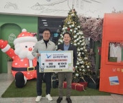 부산일보