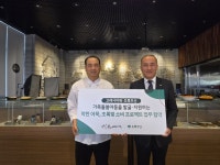 부산일보