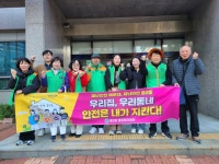 부산일보