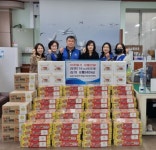 사하구 괴정1동 바르게살기운동위원회, 이웃돕기 성품 전달 - 부산일보 사하구 괴정1동 바르게살기운동위원회, 이웃돕기 성품 전달