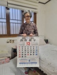 수영구 망미2동, 2025년 `구락마을 복지달력` 제작·배포 - 부산일보 수영구 망미2동, 2025년 구락마을 복지달력 제작·배포
