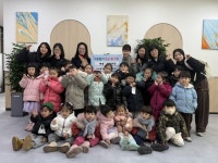 부산일보