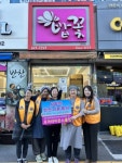 모아라이온스클럽, 수영구 남천2동에 ‘사랑의 반찬 나눔’ 봉사 - 부산일보 모아라이온스클럽, 수영구 남천2동에 ‘사랑의 반찬 나눔’ 봉사