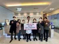 부산일보