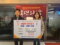 부산일보