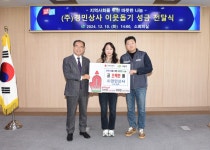 부산일보