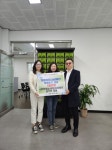 사하구 구평동 e편한세상사하2차아파트 입주민, 성금 100만 원 전달 - 부산일보 사하구 구평동 e편한세상사하2차아파트 입주민, 성금 100만... 