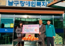 부산일보