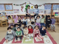 부산일보