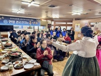 부산일보