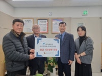 부산일보