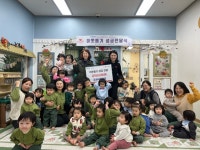 부산일보