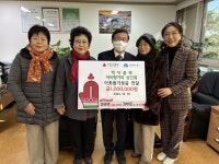 부산일보