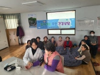 부산일보