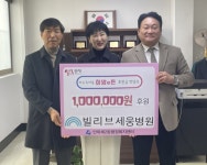 부산일보