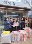 영도구 여성자원봉사회, 사랑의 베개 나눔 행사 - 부산일보 영도구 여성자원봉사회, 사랑의 베개 나눔 행사