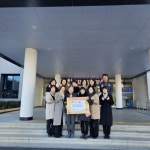 거제시 공공형어린이집연합회, 거제시에 성금 100만 원 기탁 - 부산일보 거제시 공공형어린이집연합회, 거제시에 성금 100만 원 기탁