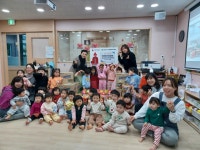부산일보