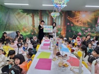 부산일보