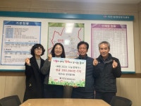 부산일보