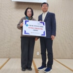 사하구 다대1동 주민자치위원회, 연말 이웃돕기 성금 200만 원 전달 - 부산일보 사하구 다대1동 주민자치위원회, 연말 이웃돕기 성금 200만 원... 