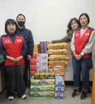 부산진구 범천2동 한국자유총연맹 분회, 연말맞이 `진구네곳간` 후원 - 부산일보 부산진구 범천2동 한국자유총연맹 분회, 연말맞이 진구네곳간... 