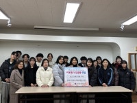부산일보