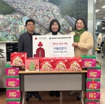 (주)동선전기 이동화 대표, 해운대구 반송2동에 케이크 15개 기부 - 부산일보 (주)동선전기 이동화 대표, 해운대구 반송2동에 케이크 15개 기부