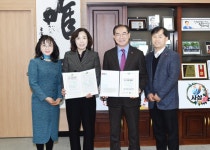 부산일보