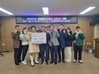 부산일보