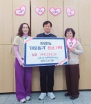 부산 북구 화명1동 대우푸르지오 입주민 일동, 이웃돕기 성금 기탁 - 부산일보 부산 북구 화명1동 대우푸르지오 입주민 일동, 이웃돕기 성금 기탁