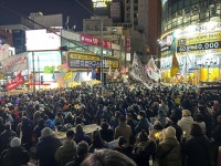 부산일보