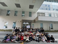 부산일보