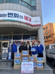 부산 북구 만덕2동 멘토해법학원, 이웃돕기 물품 기부로 온정 나눠 - 부산일보 부산 북구 만덕2동 멘토해법학원, 이웃돕기 물품 기부로 온정 나눠