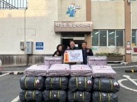 부산일보
