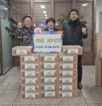 사하구 괴정3동 새마을지도자협의회, 사랑의 성품 나눔 - 부산일보 사하구 괴정3동 새마을지도자협의회, 사랑의 성품 나눔