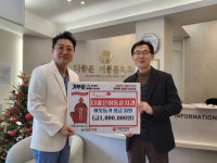 부산일보