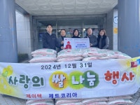 부산일보