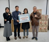 부산일보