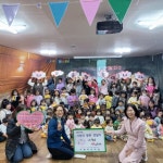 부산일보