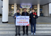 부산일보