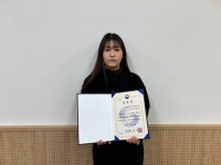 천경삼연서지점 | 부산일보