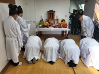 부산일보