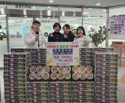부산일보