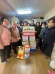 부산진구 부전1동 한국자유총연맹, ‘효드림DAY’ 경로당 방문 - 부산일보 부산진구 부전1동 한국자유총연맹, ‘효드림DAY’ 경로당 방문