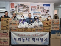 부산일보