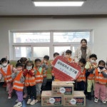 동래구 명장2동 꼬마피카소어린어린이집, 이웃돕기 성금 전달 - 부산일보 동래구 명장2동 꼬마피카소어린어린이집, 이웃돕기 성금 전달