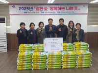 부산일보