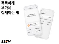 부산일보