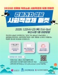 부산일보